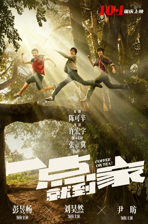 利物浦大学物理学文凭证书